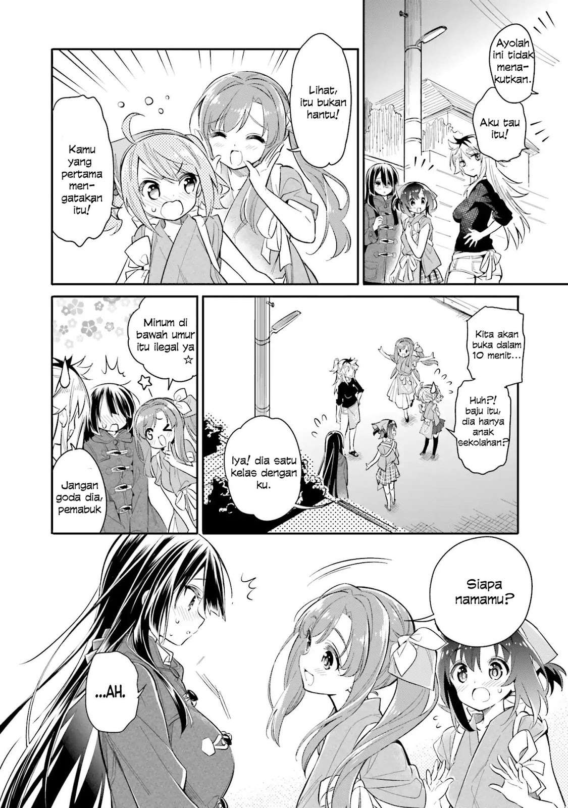 Chotto Ippai! Chapter 05 Gambar 22