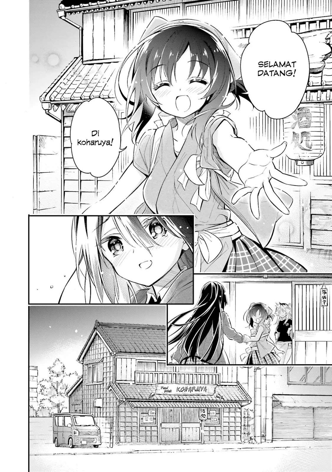Chotto Ippai! Chapter 05 Gambar 24