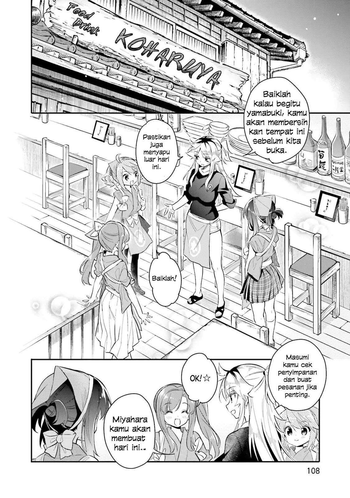 Chotto Ippai! Chapter 05 Gambar 5