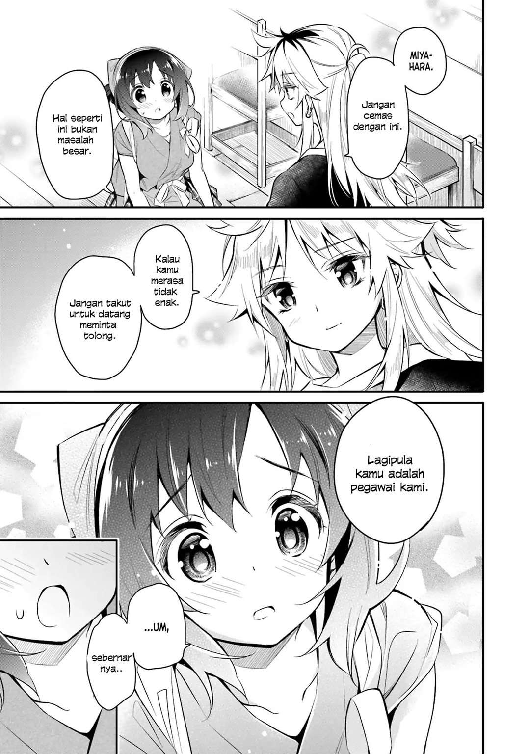 Chotto Ippai! Chapter 03 Gambar 12