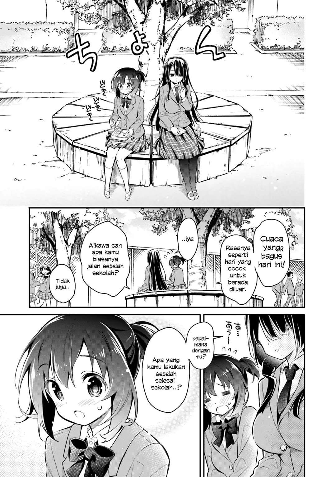 Chotto Ippai! Chapter 03 Gambar 18