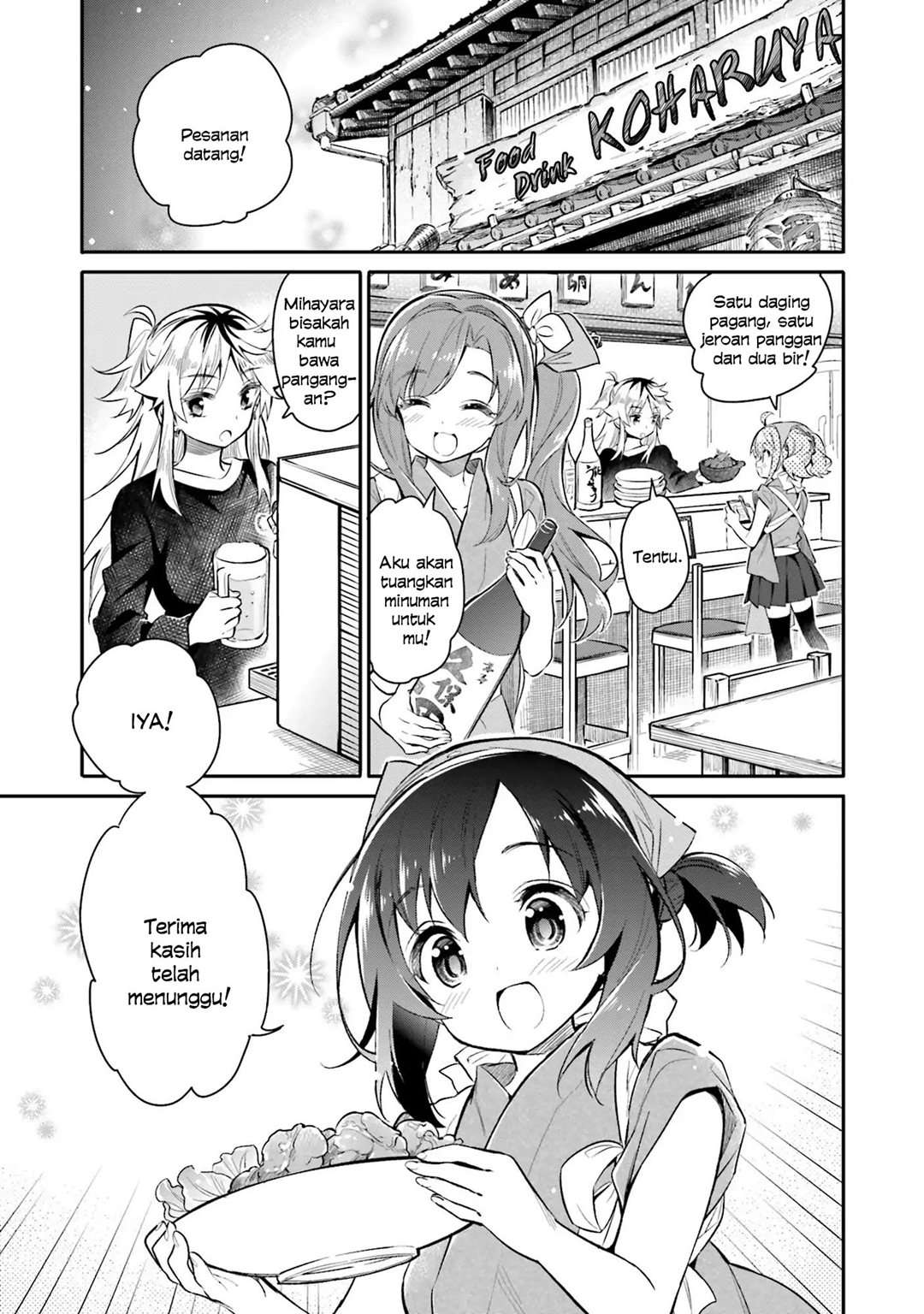 Baca Manga Chotto Ippai! Chapter 03 Gambar 2