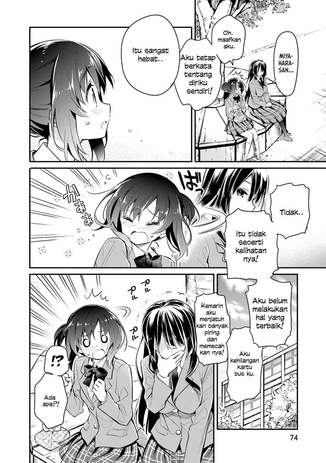 Chotto Ippai! Chapter 03 Gambar 20