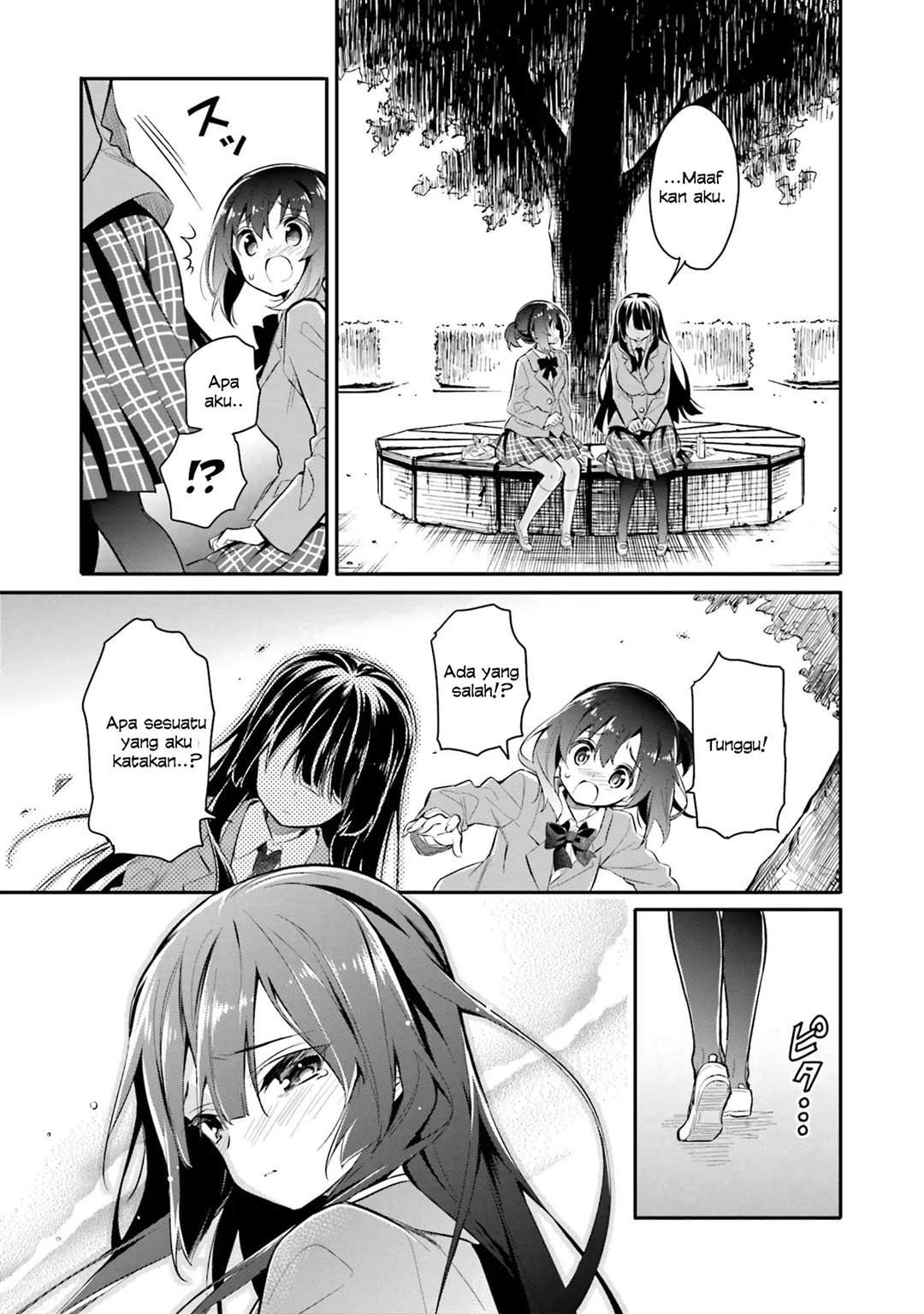 Chotto Ippai! Chapter 03 Gambar 23