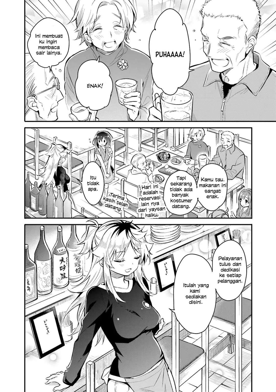 Chotto Ippai! Chapter 03 Gambar 3