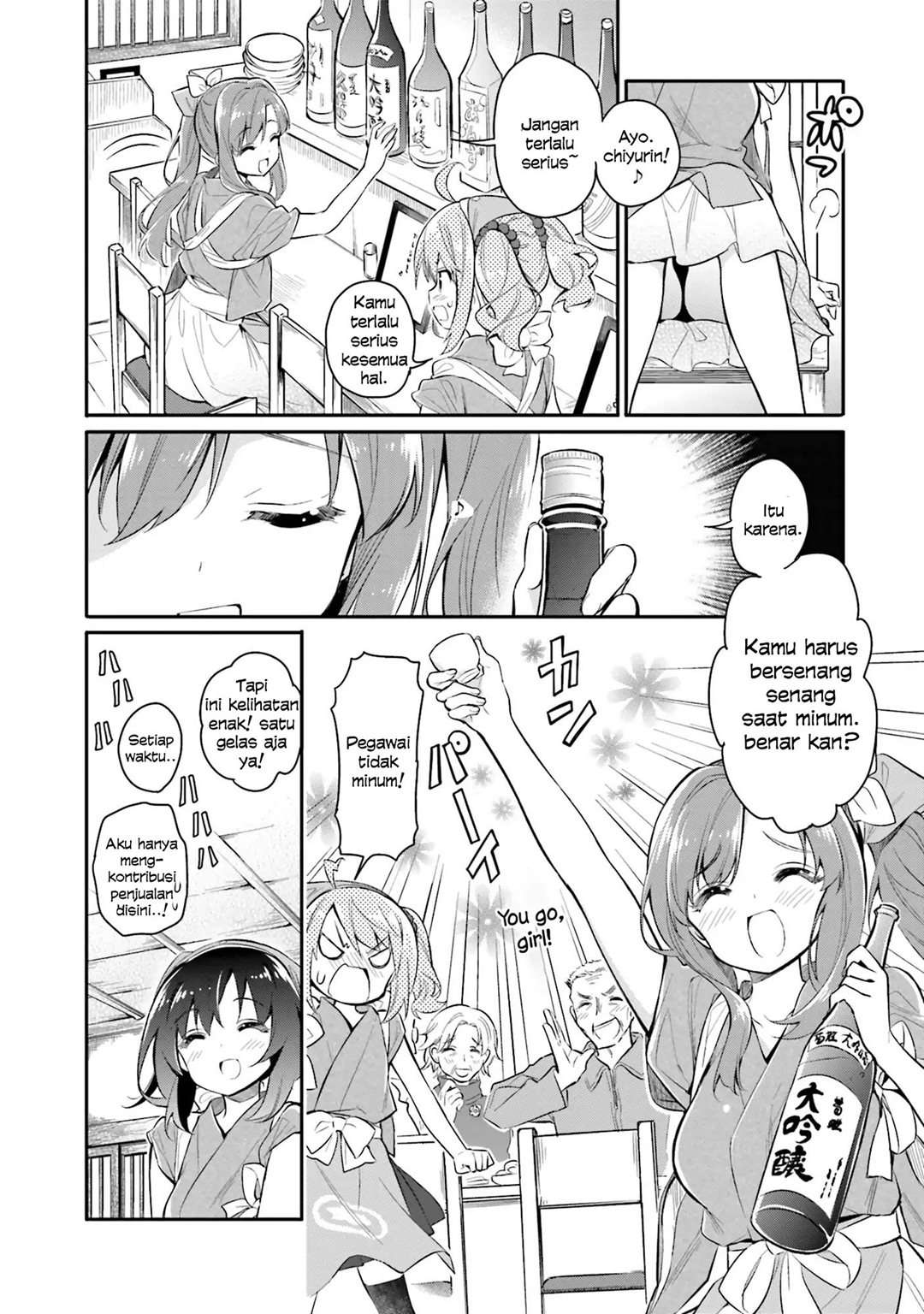 Chotto Ippai! Chapter 03 Gambar 7