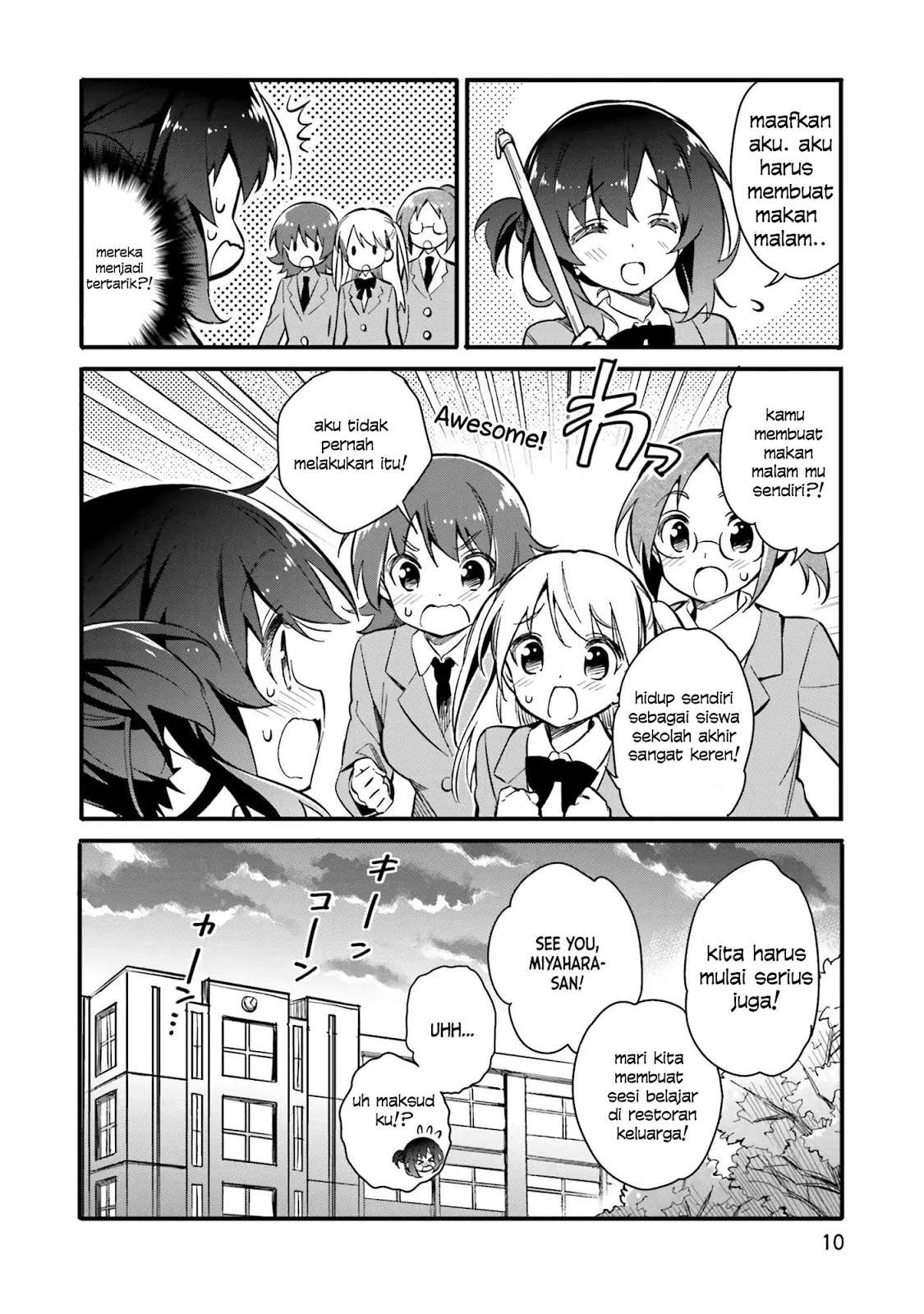 Chotto Ippai! Chapter 01 Gambar 14