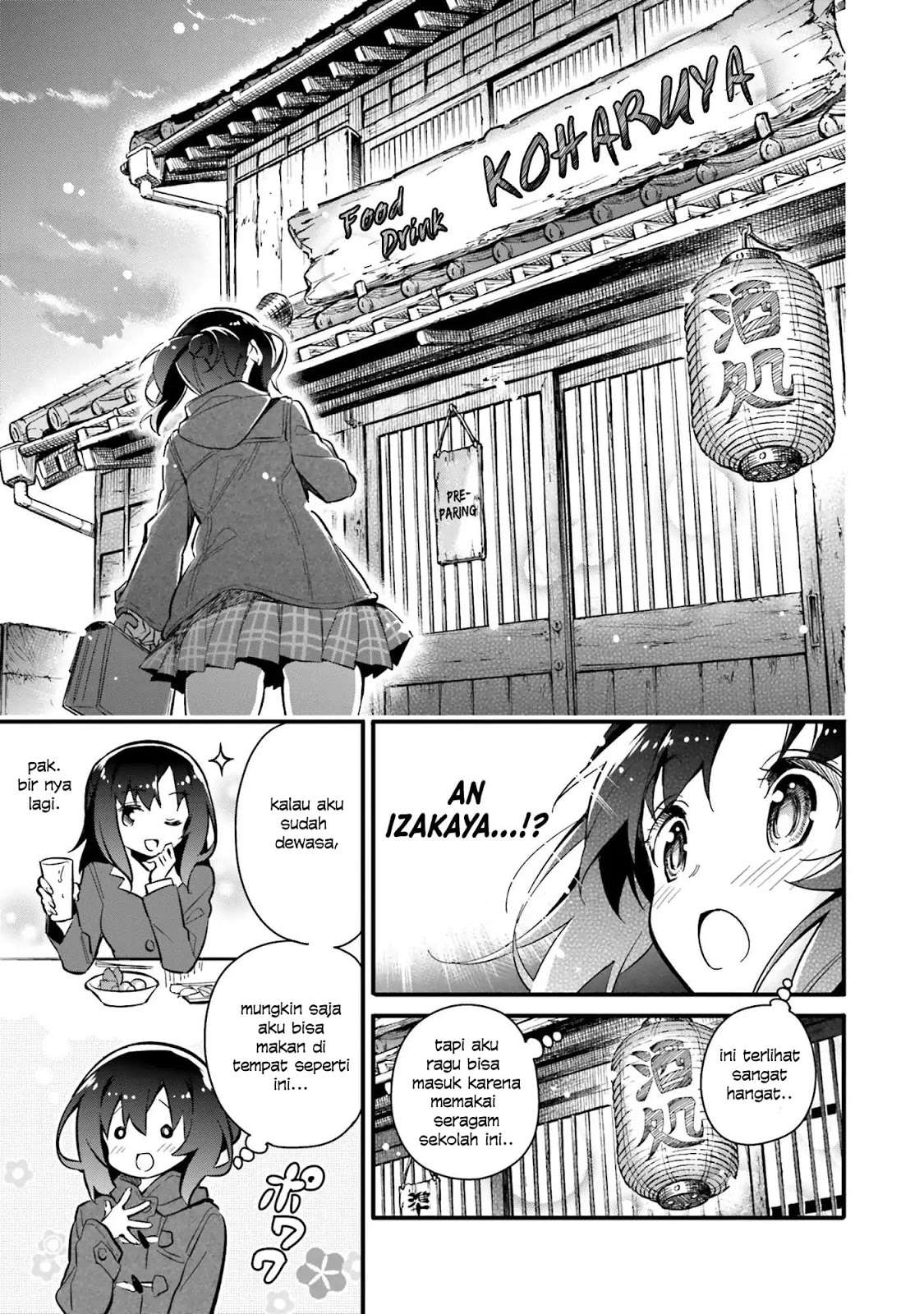 Chotto Ippai! Chapter 01 Gambar 17