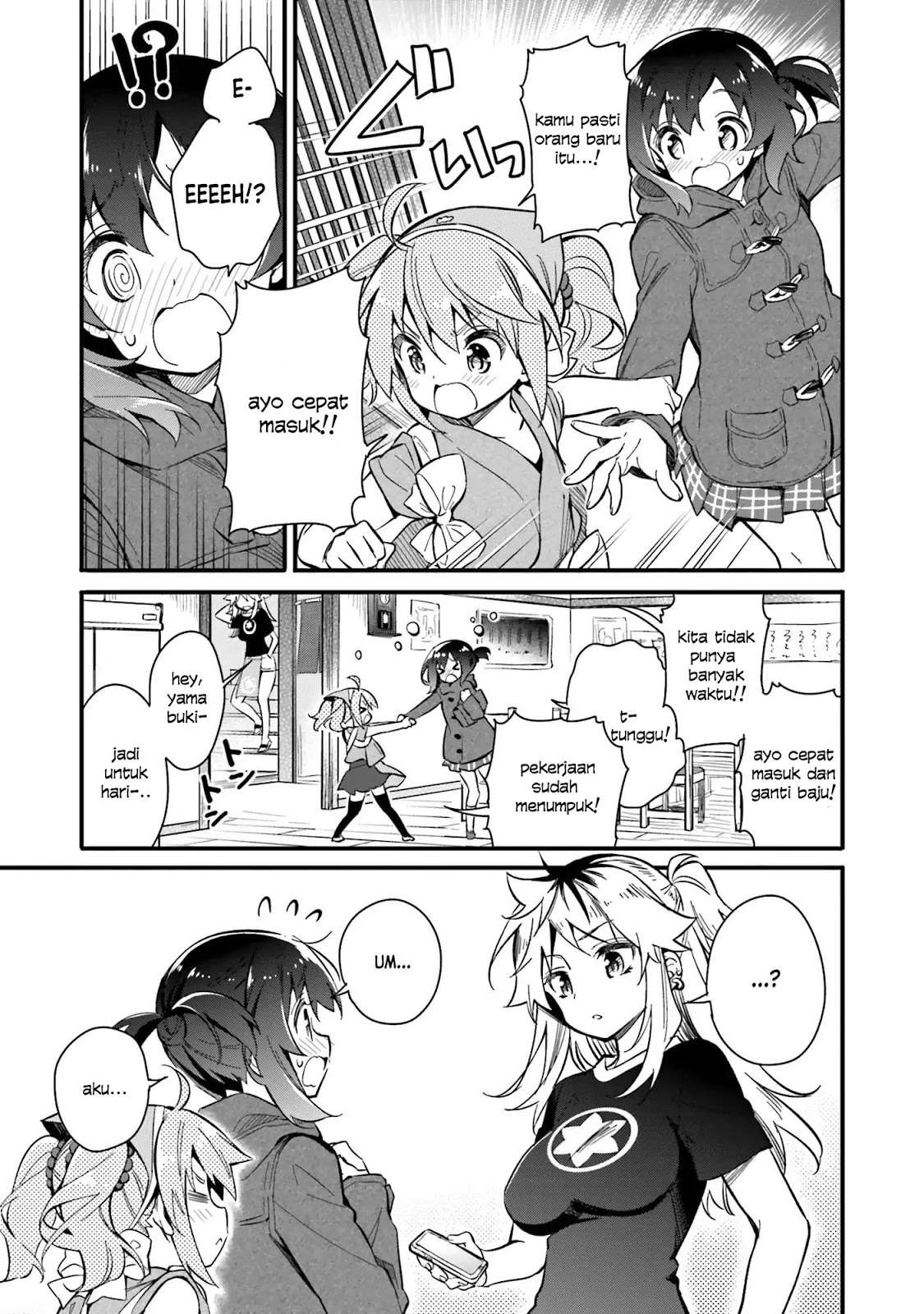 Chotto Ippai! Chapter 01 Gambar 19