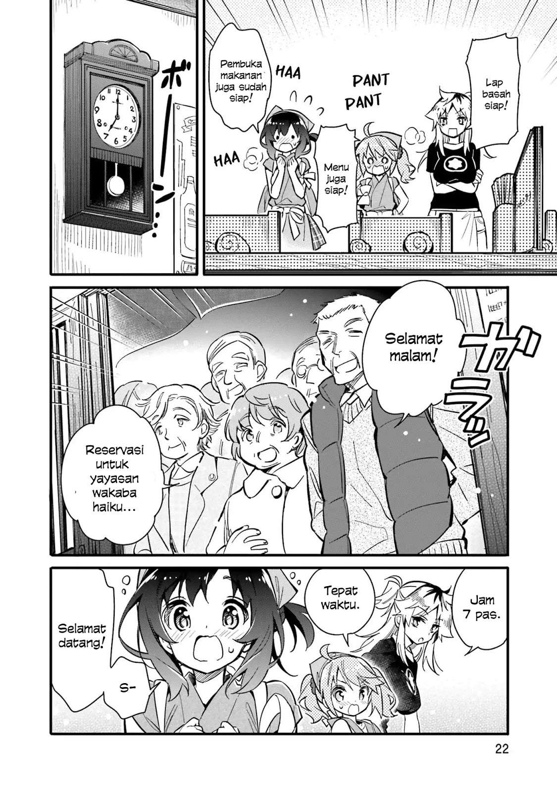 Chotto Ippai! Chapter 01 Gambar 26