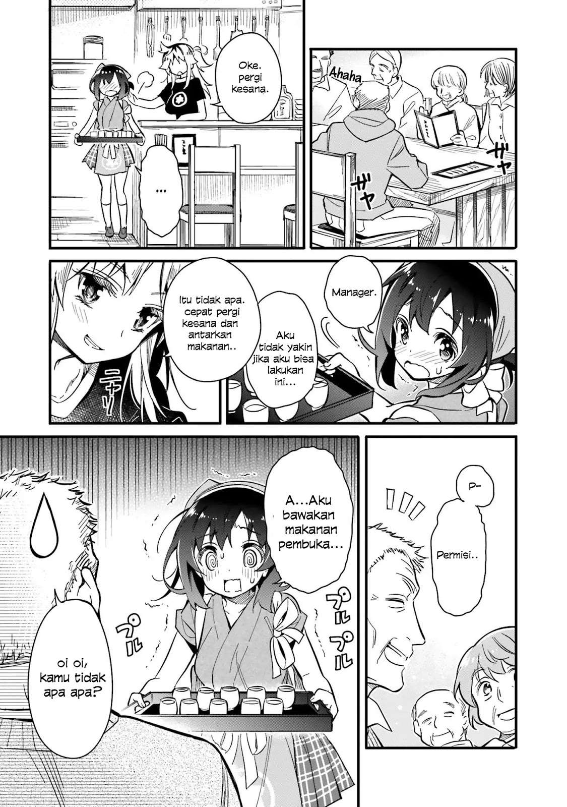Chotto Ippai! Chapter 01 Gambar 27