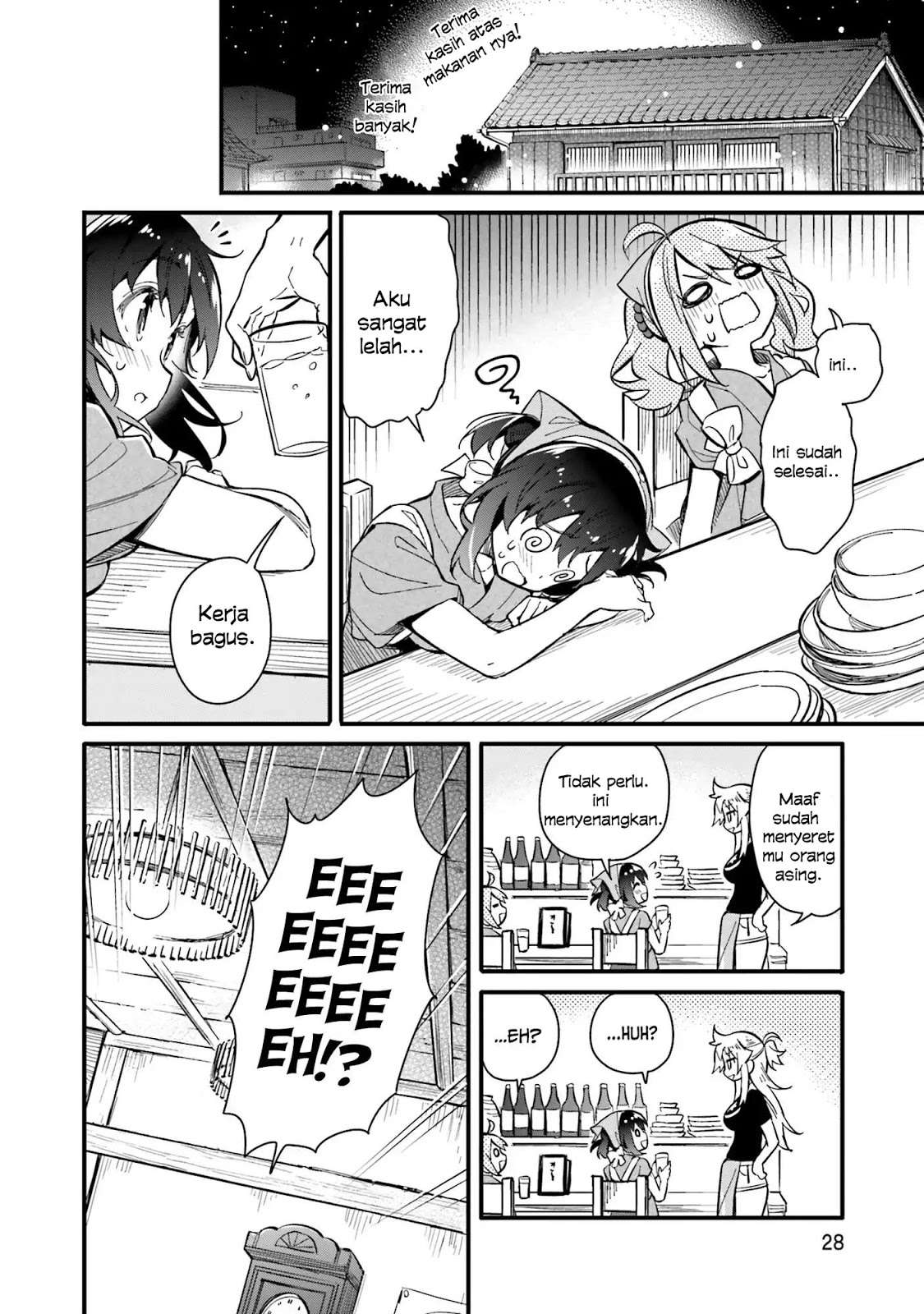 Chotto Ippai! Chapter 01 Gambar 32