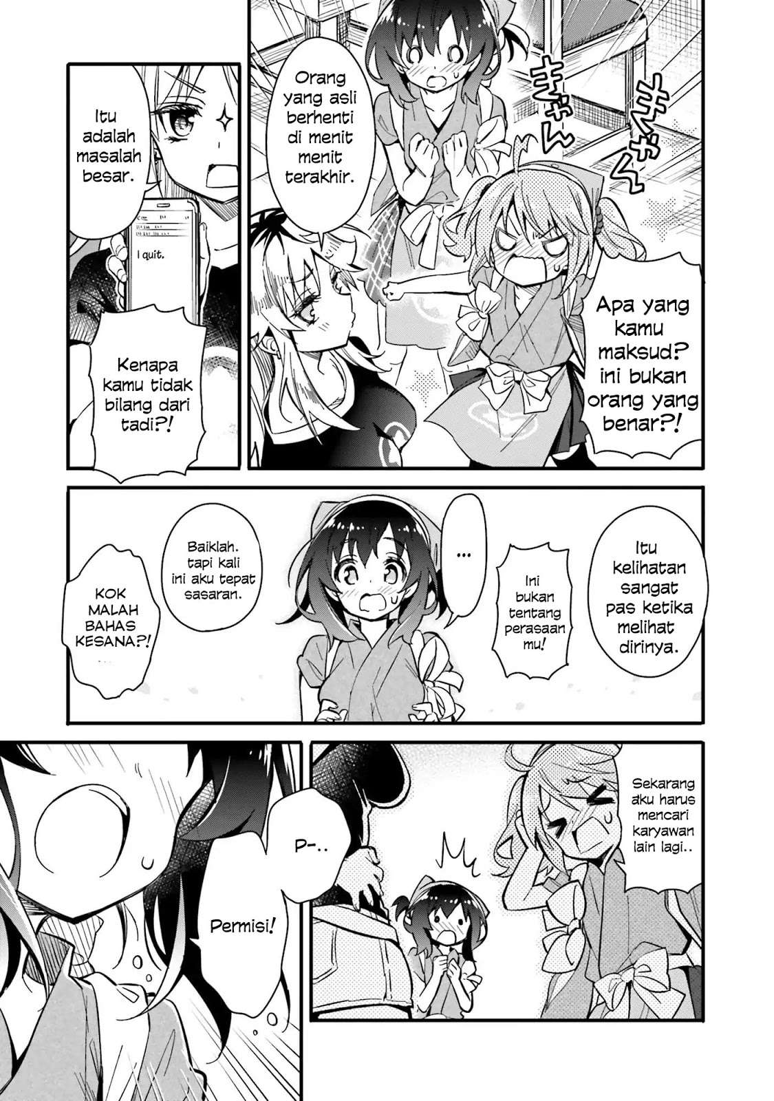 Chotto Ippai! Chapter 01 Gambar 33