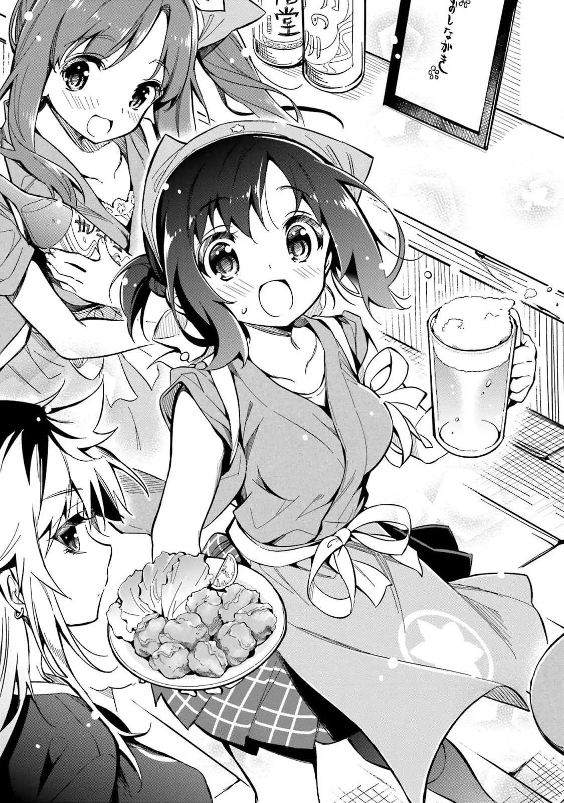 Chotto Ippai! Chapter 01 Gambar 9