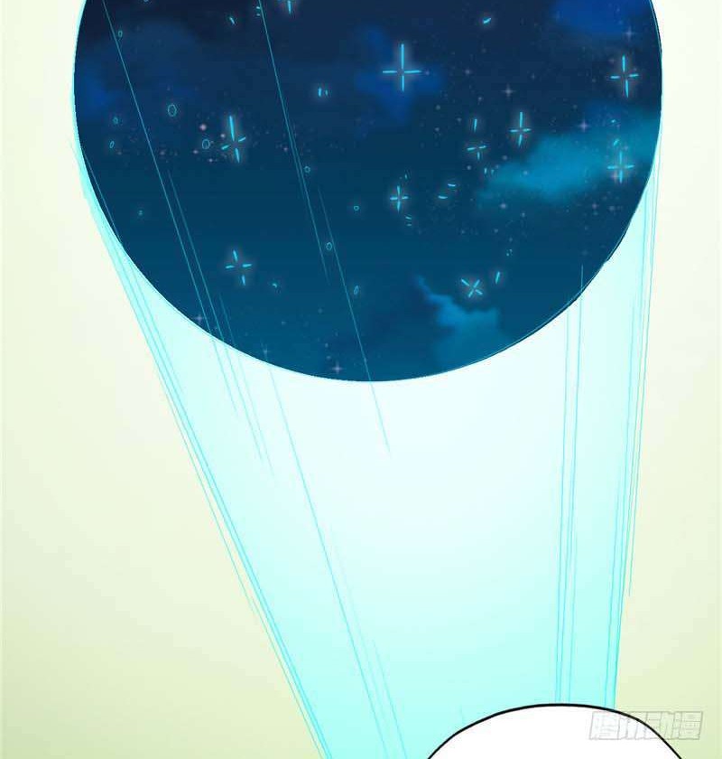 Supreme Godly System Chapter 116 Gambar 18