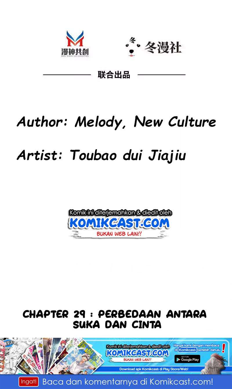 My Wife is Cold-Hearted Chapter 29 Gambar 3