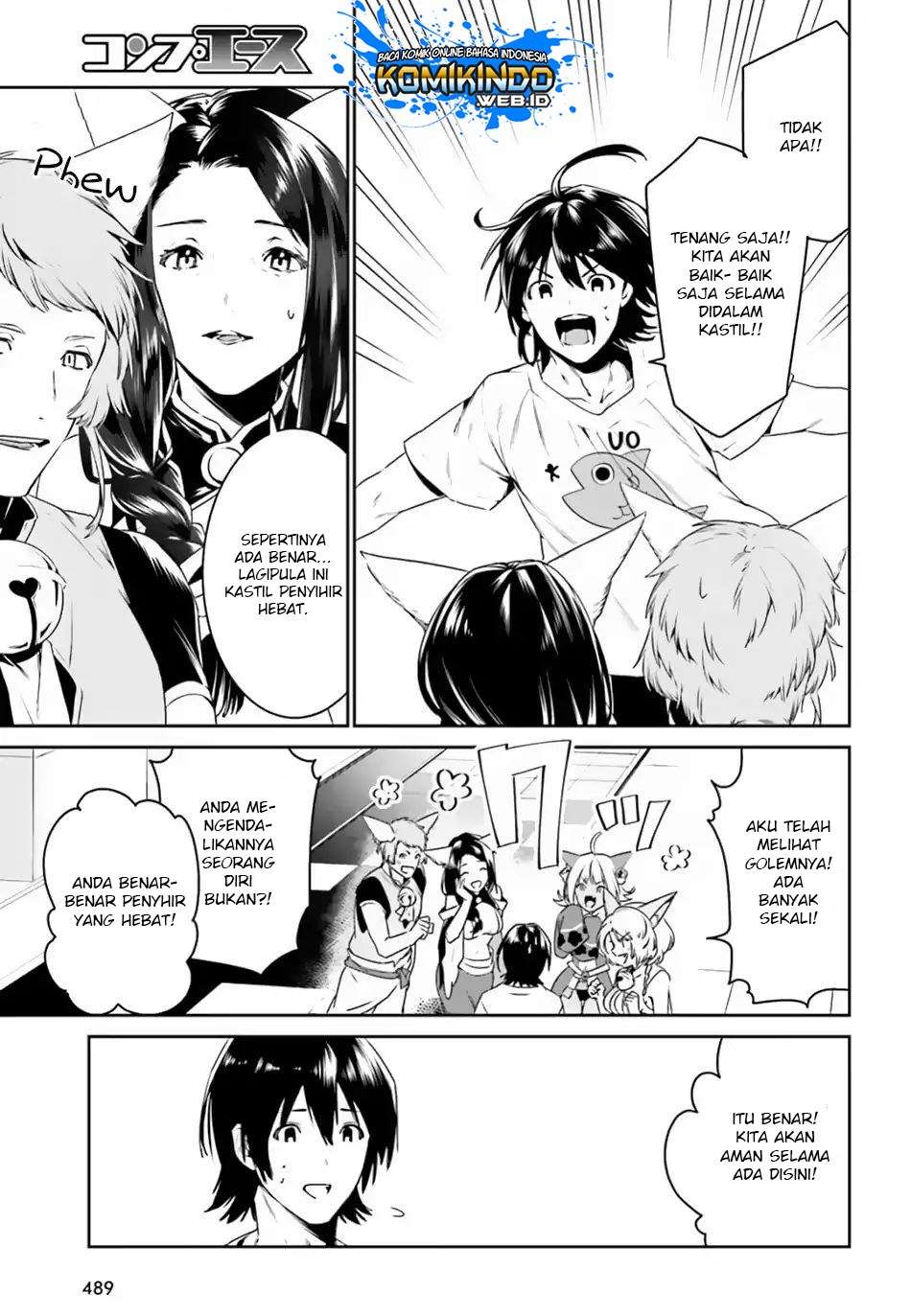 Tenkuu no Shiro o Moratta no de Isekai de Tanoshiku Asobitai Chapter 05 Gambar 19
