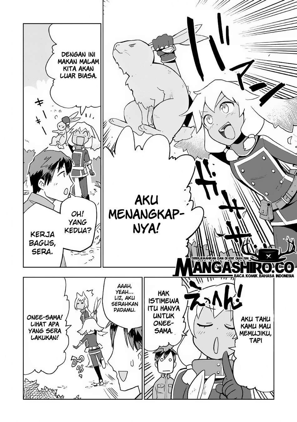 Jui-san no Oshigoto in Isekai Chapter 21 Gambar 3