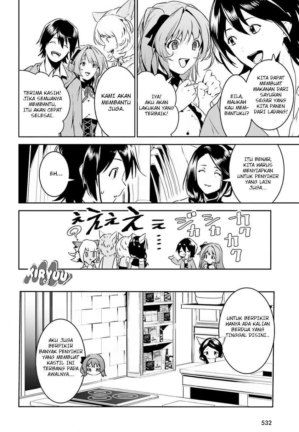 Tenkuu no Shiro o Moratta no de Isekai de Tanoshiku Asobitai Chapter 04 Gambar 13