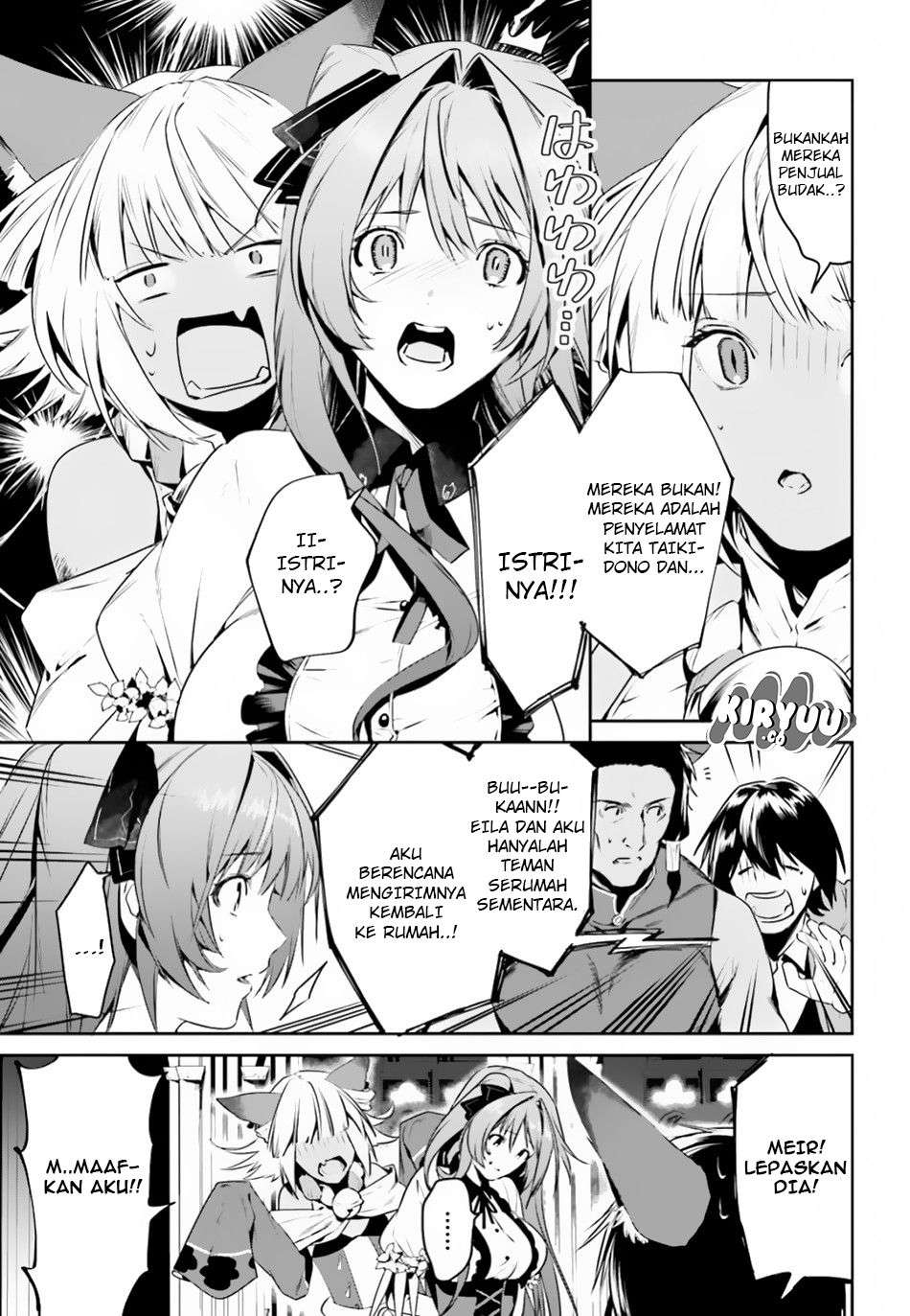 Tenkuu no Shiro o Moratta no de Isekai de Tanoshiku Asobitai Chapter 04 Gambar 4