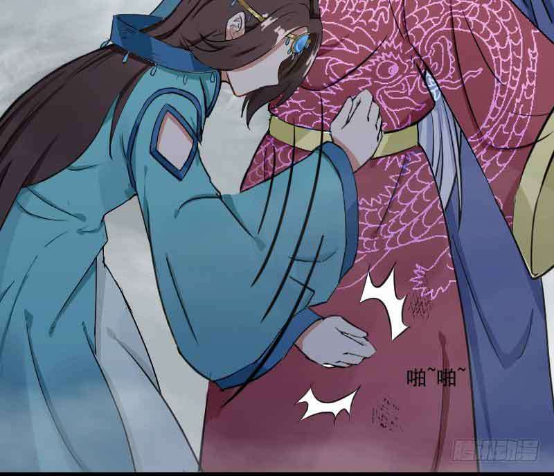 Reborn as King Chapter 18 Gambar 10