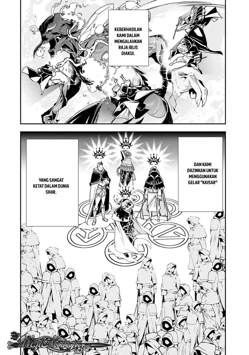 Rakudai Kenja Gakuin no Msou ~ Nidome no Tensei, S Rank Cheat Majutsushi Boukenroku Chapter 01.1 Gambar 10