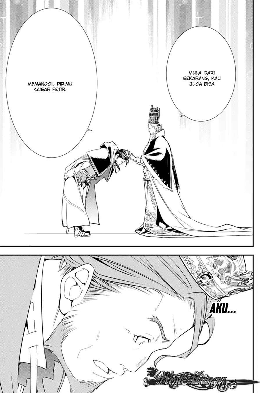 Rakudai Kenja Gakuin no Msou ~ Nidome no Tensei, S Rank Cheat Majutsushi Boukenroku Chapter 01.1 Gambar 13