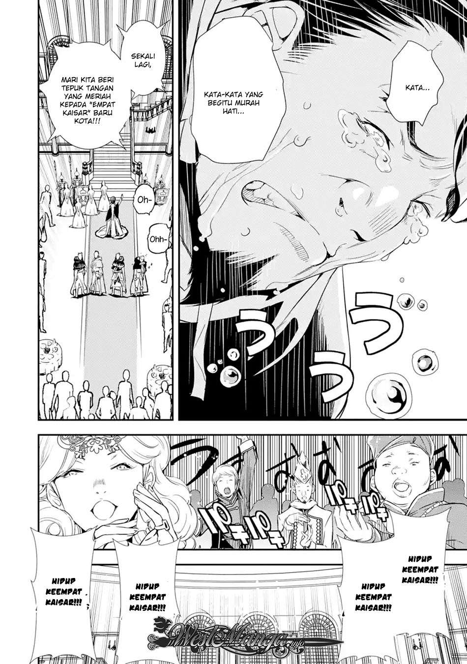 Rakudai Kenja Gakuin no Msou ~ Nidome no Tensei, S Rank Cheat Majutsushi Boukenroku Chapter 01.1 Gambar 14