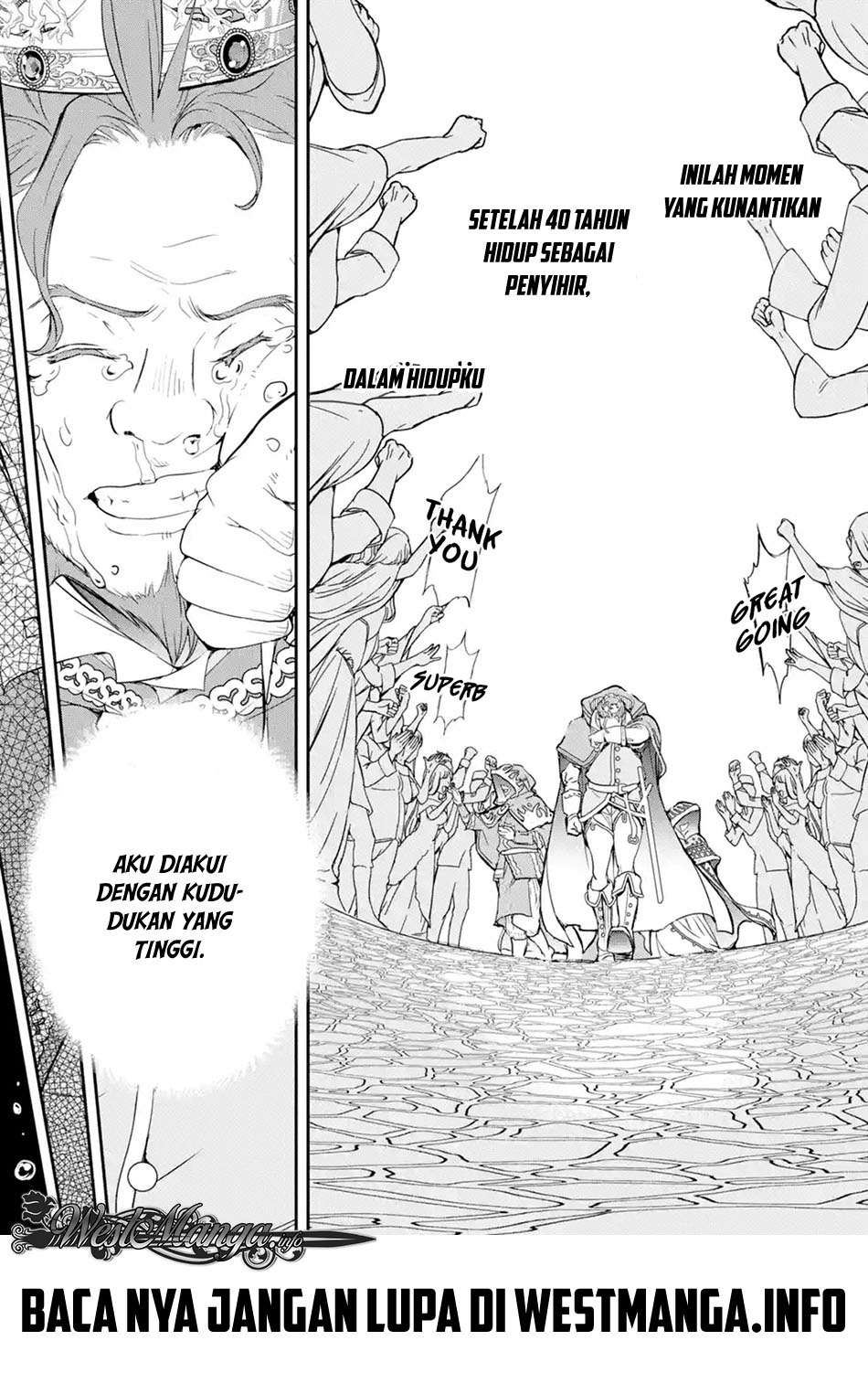 Rakudai Kenja Gakuin no Msou ~ Nidome no Tensei, S Rank Cheat Majutsushi Boukenroku Chapter 01.1 Gambar 15