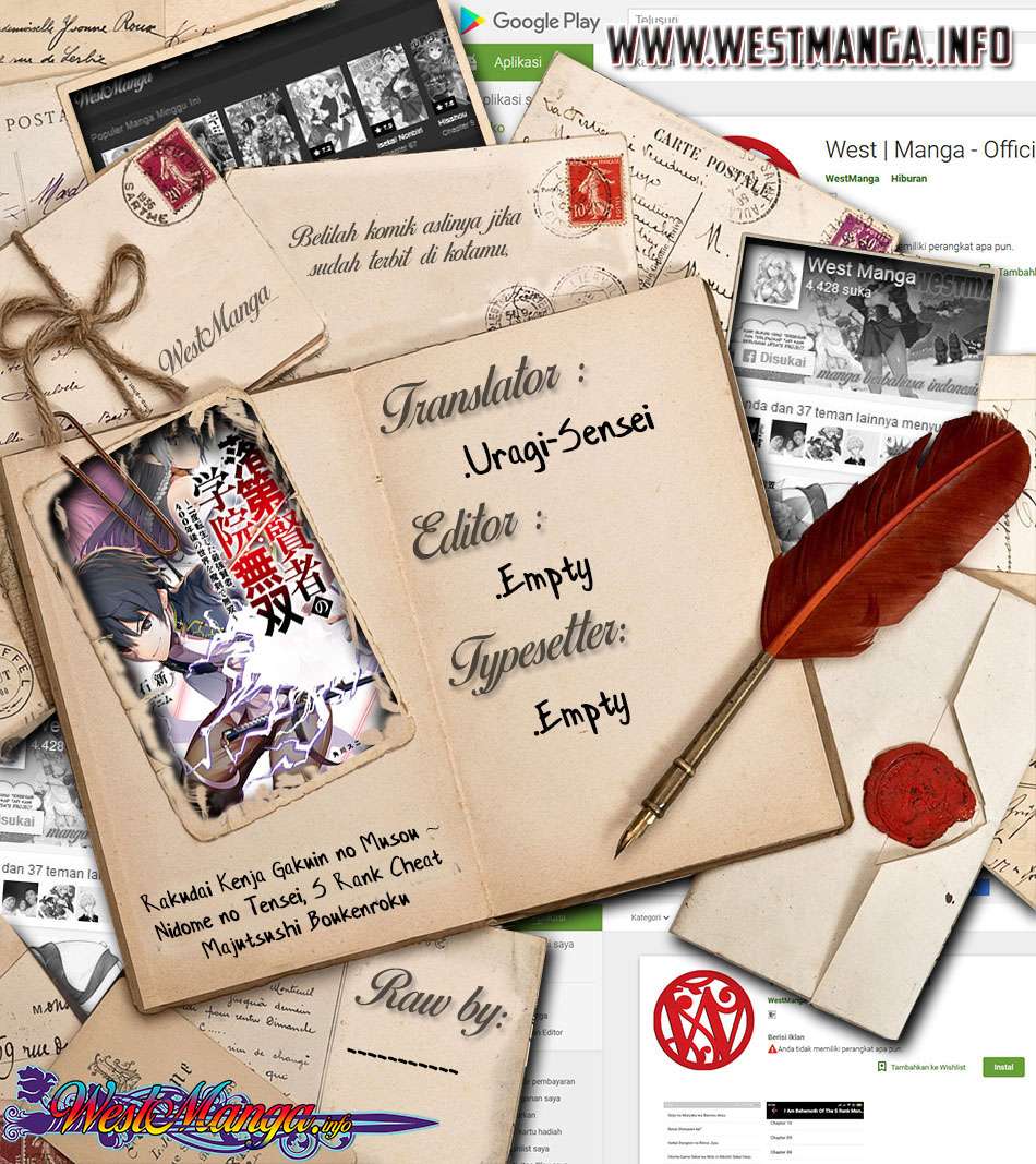 Rakudai Kenja Gakuin no Msou ~ Nidome no Tensei, S Rank Cheat Majutsushi Boukenroku Chapter 01.1 Gambar 3