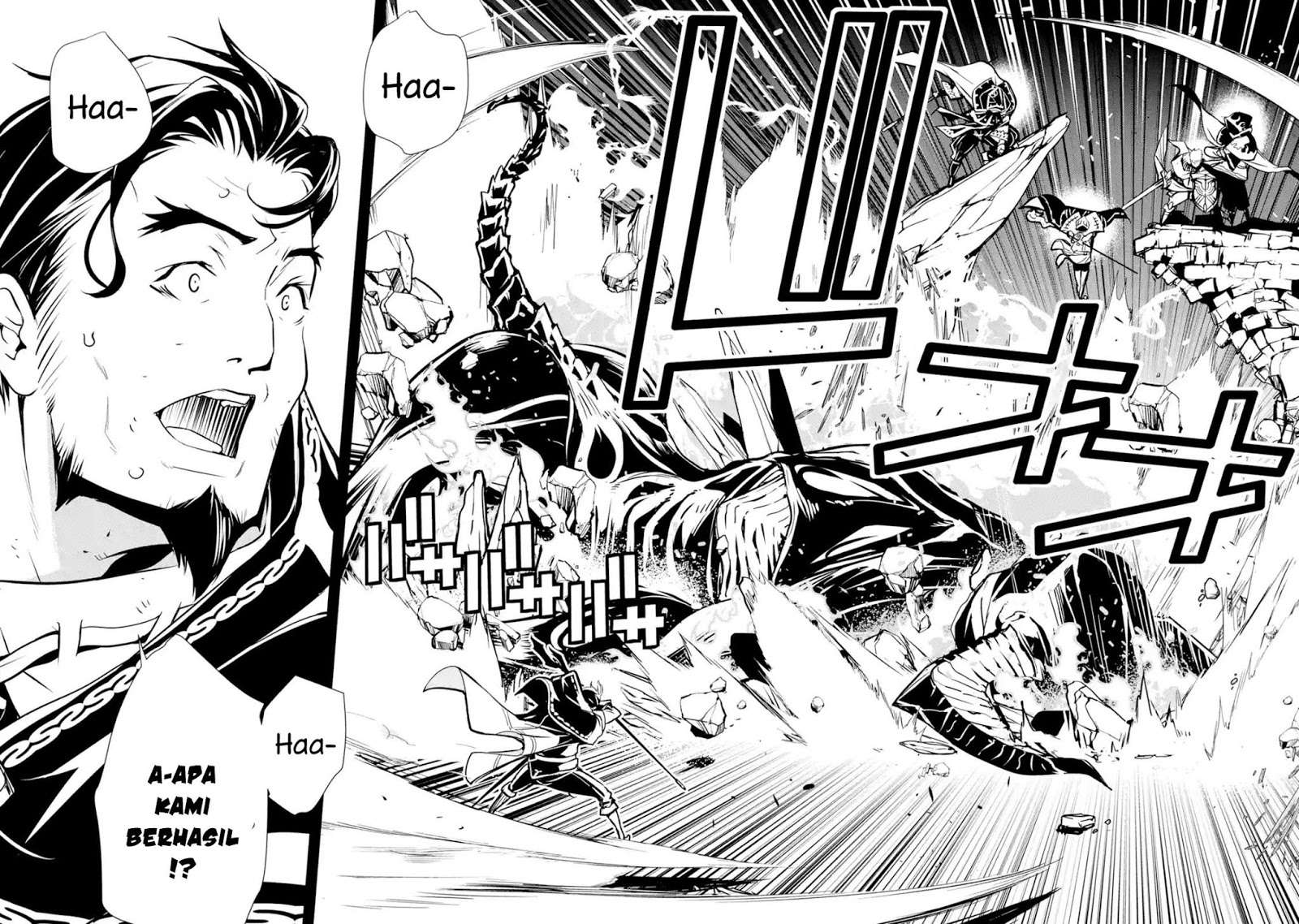 Rakudai Kenja Gakuin no Msou ~ Nidome no Tensei, S Rank Cheat Majutsushi Boukenroku Chapter 01.1 Gambar 4