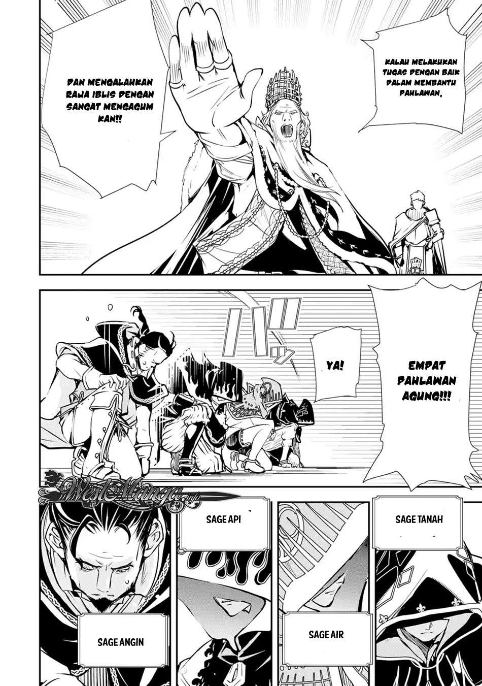 Rakudai Kenja Gakuin no Msou ~ Nidome no Tensei, S Rank Cheat Majutsushi Boukenroku Chapter 01.1 Gambar 8