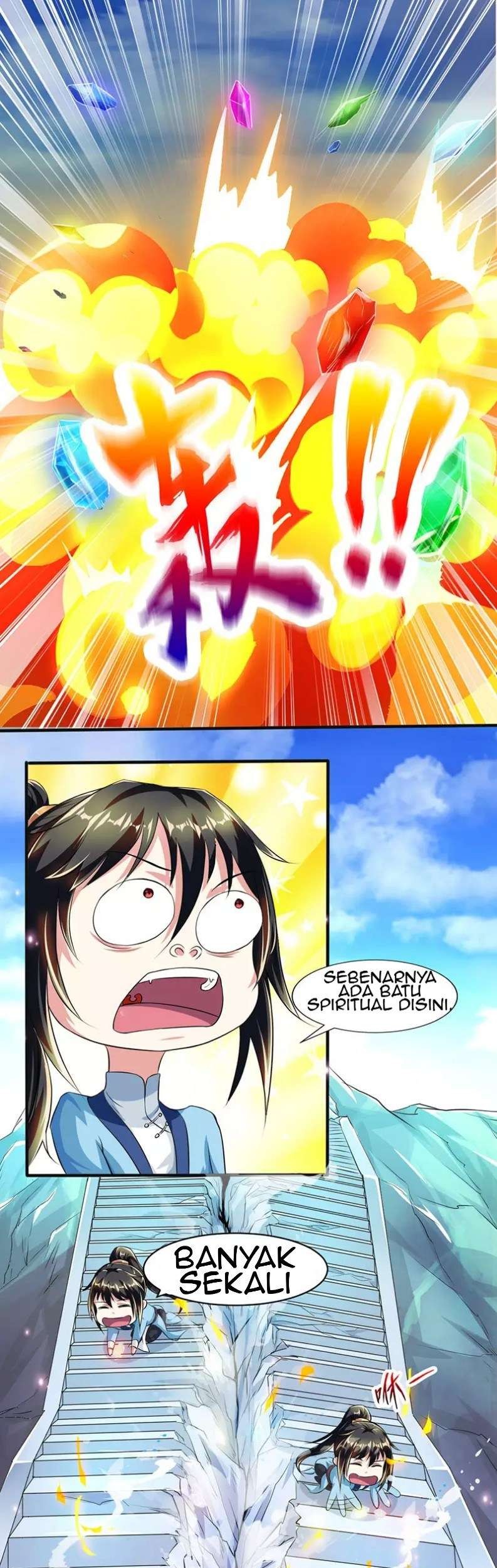 Dushi Xiaoyao Chapter 45 Gambar 4