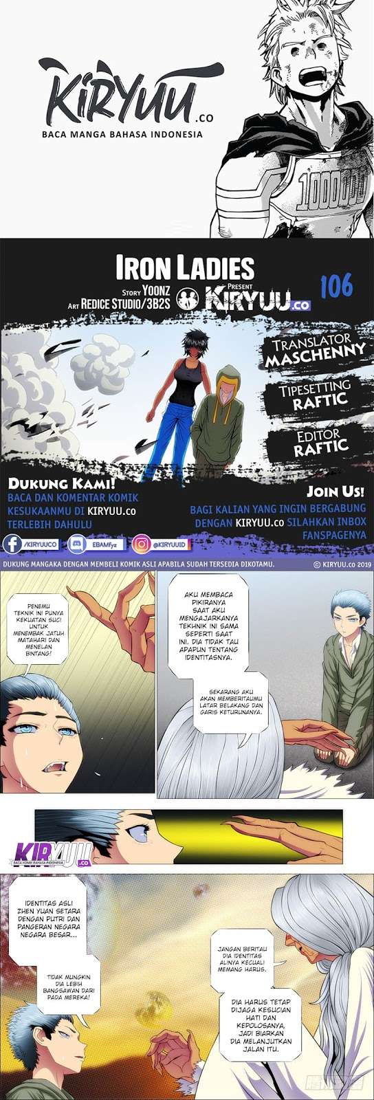 Baca Komik Iron Ladies Chapter 106 Gambar 1