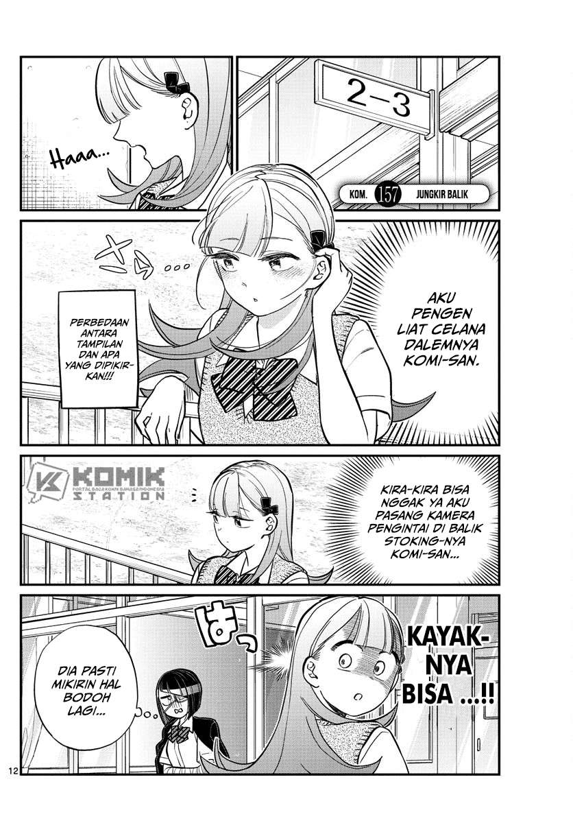 Baca Manga Komi-san wa Komyushou Desu Chapter 157 Gambar 2