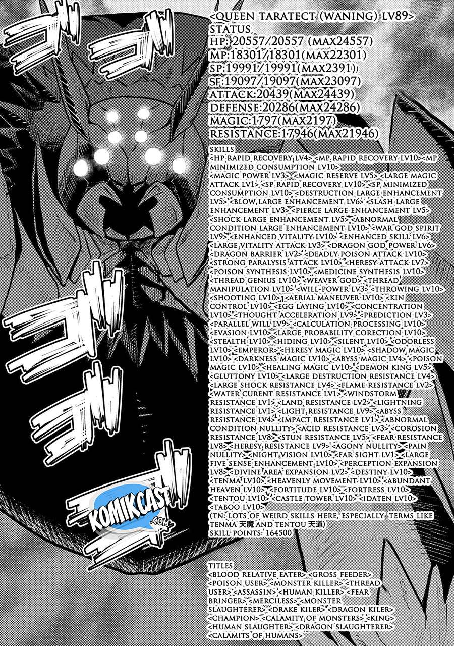 Komik Kumo desu ga, Nani ka? - Chapter Chapter 40.1 - Halaman 11