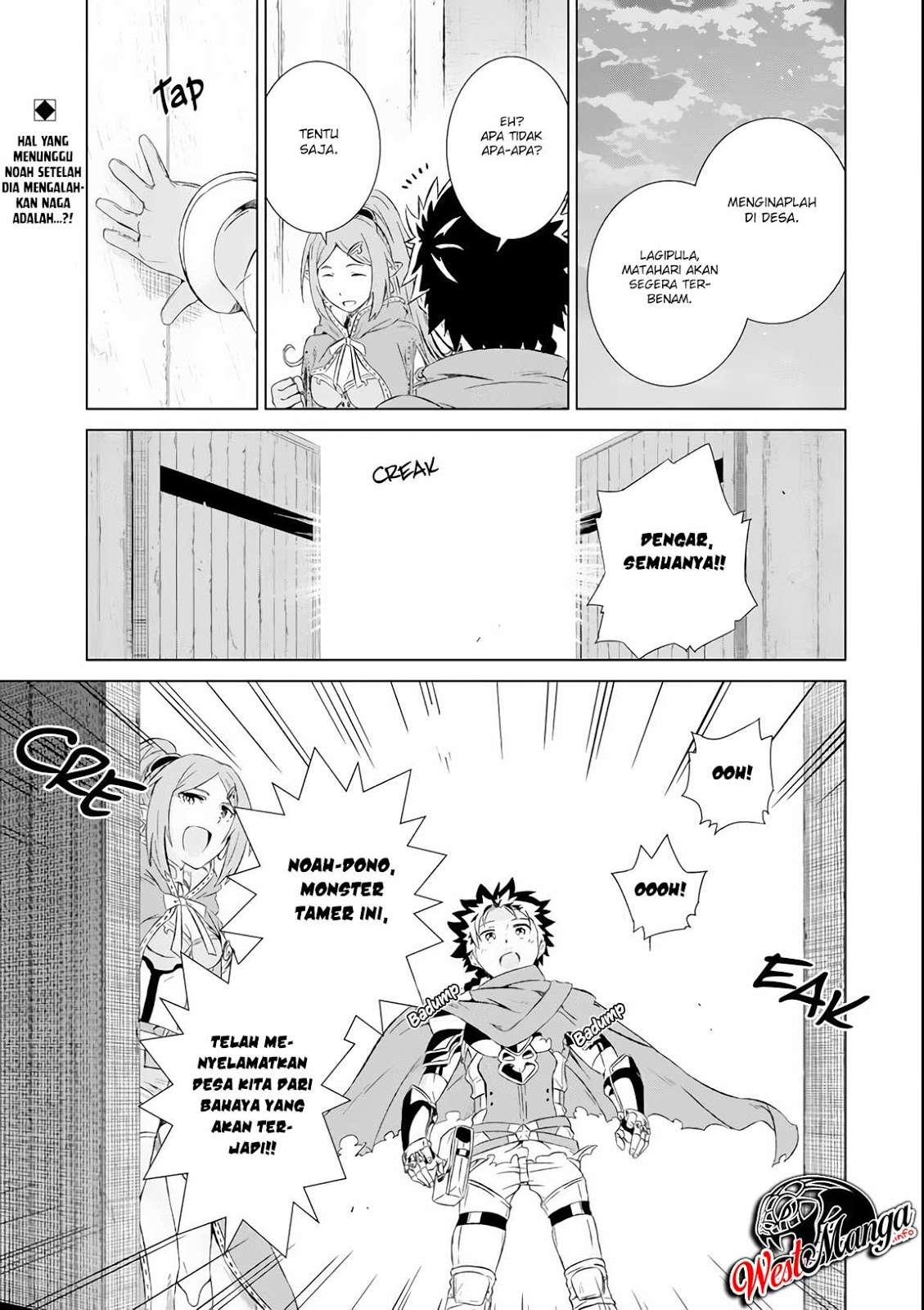 Baca Manga Isekai de tadahitori no mamono tsukai ~ tenshoku shitara maou ni machigawa remashita Chapter 06 Gambar 2