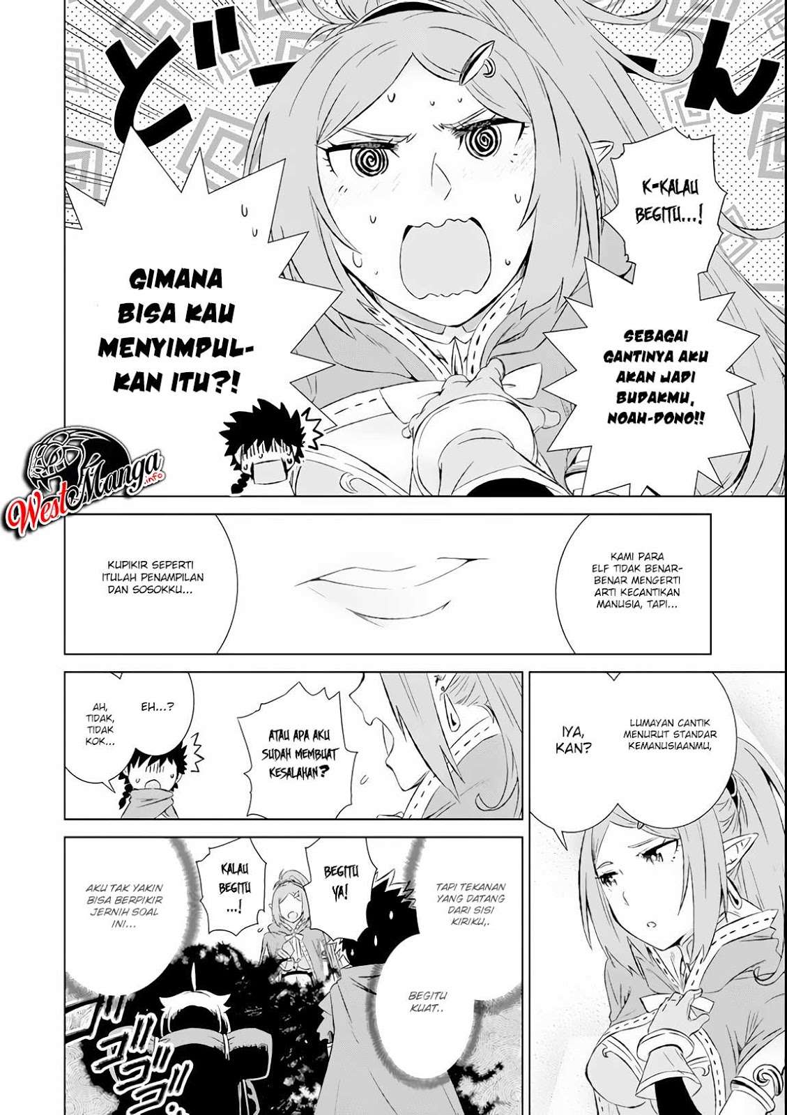 Isekai de tadahitori no mamono tsukai ~ tenshoku shitara maou ni machigawa remashita Chapter 06 Gambar 20