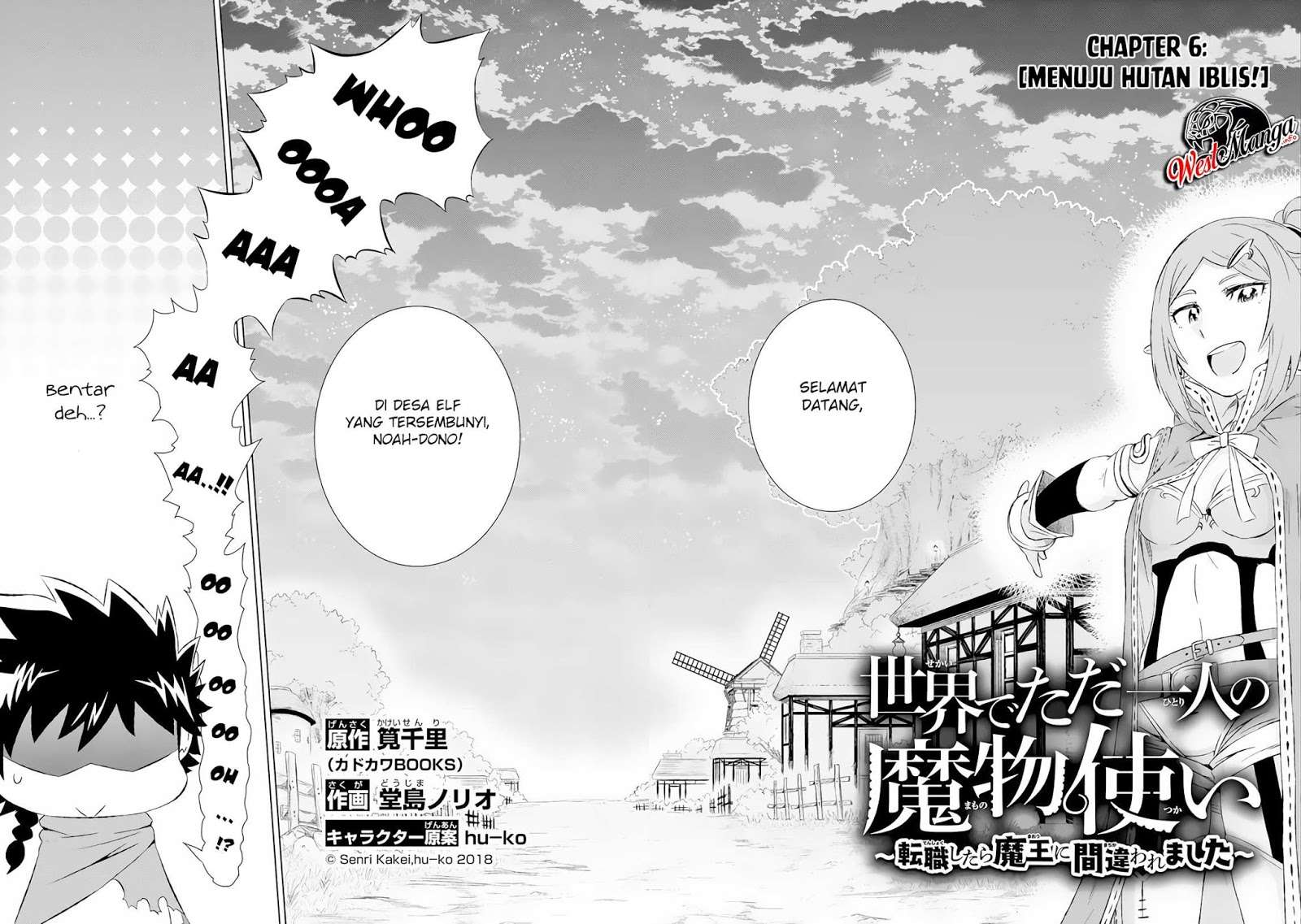 Isekai de tadahitori no mamono tsukai ~ tenshoku shitara maou ni machigawa remashita Chapter 06 Gambar 4