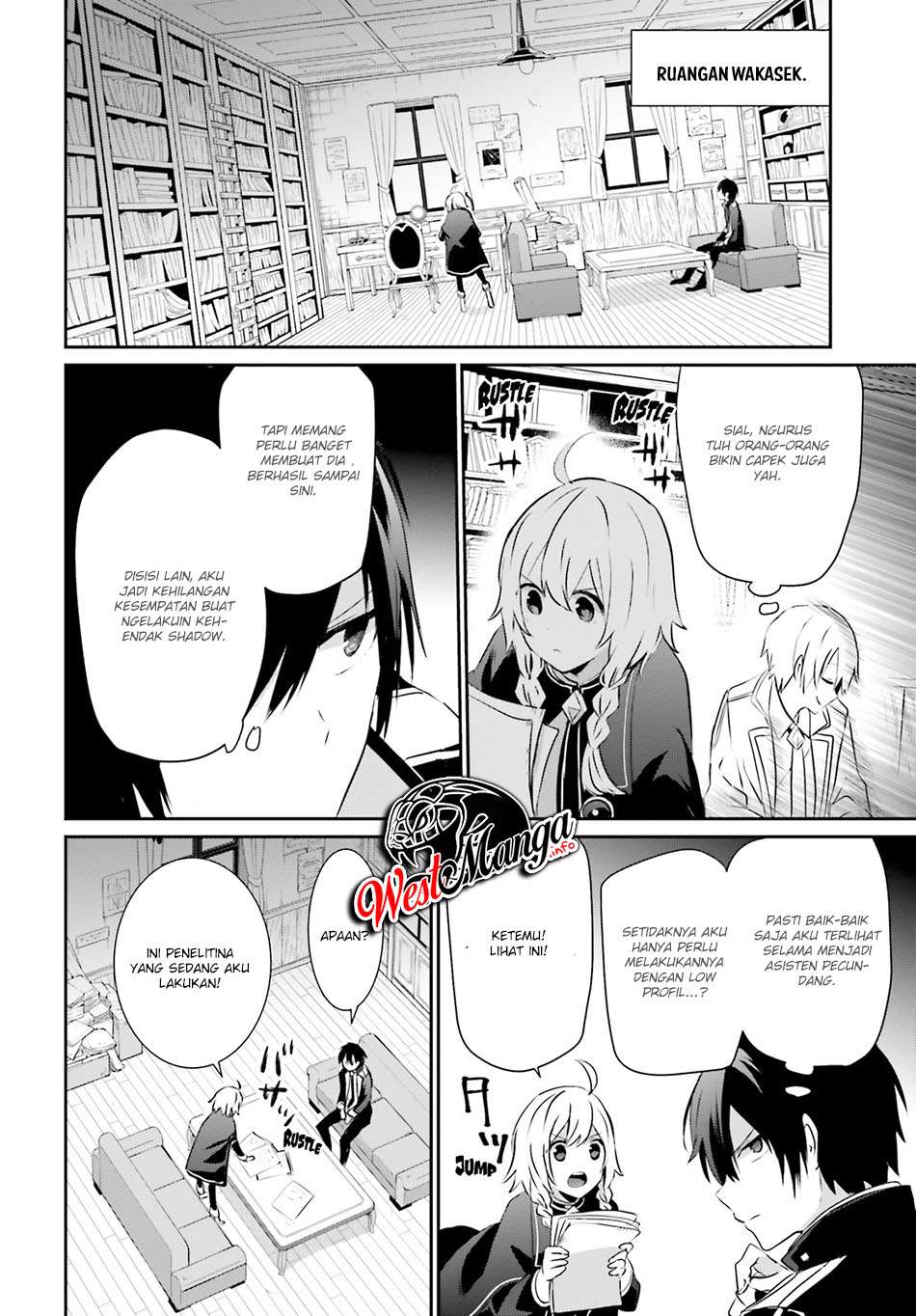 Kage no Jitsuryokusha ni Naritakute Chapter 11 Gambar 15