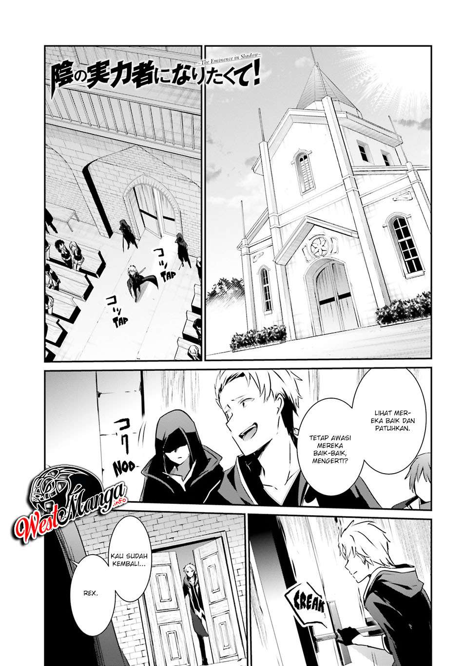 Baca Manga Kage no Jitsuryokusha ni Naritakute Chapter 11 Gambar 2