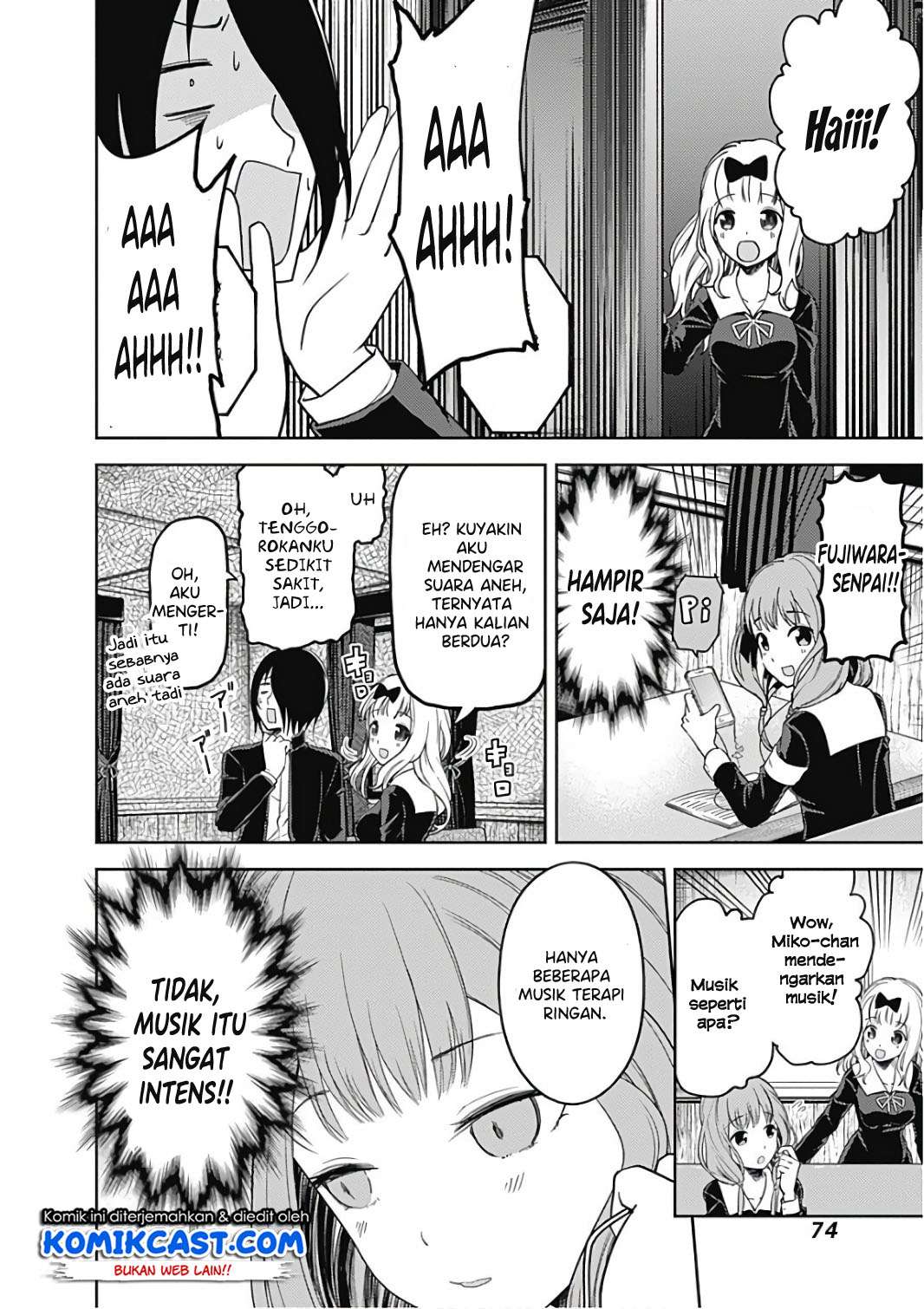 Kaguya-sama wa Kokurasetai – Tensai-tachi no Renai Zunousen Chapter 95 Gambar 11