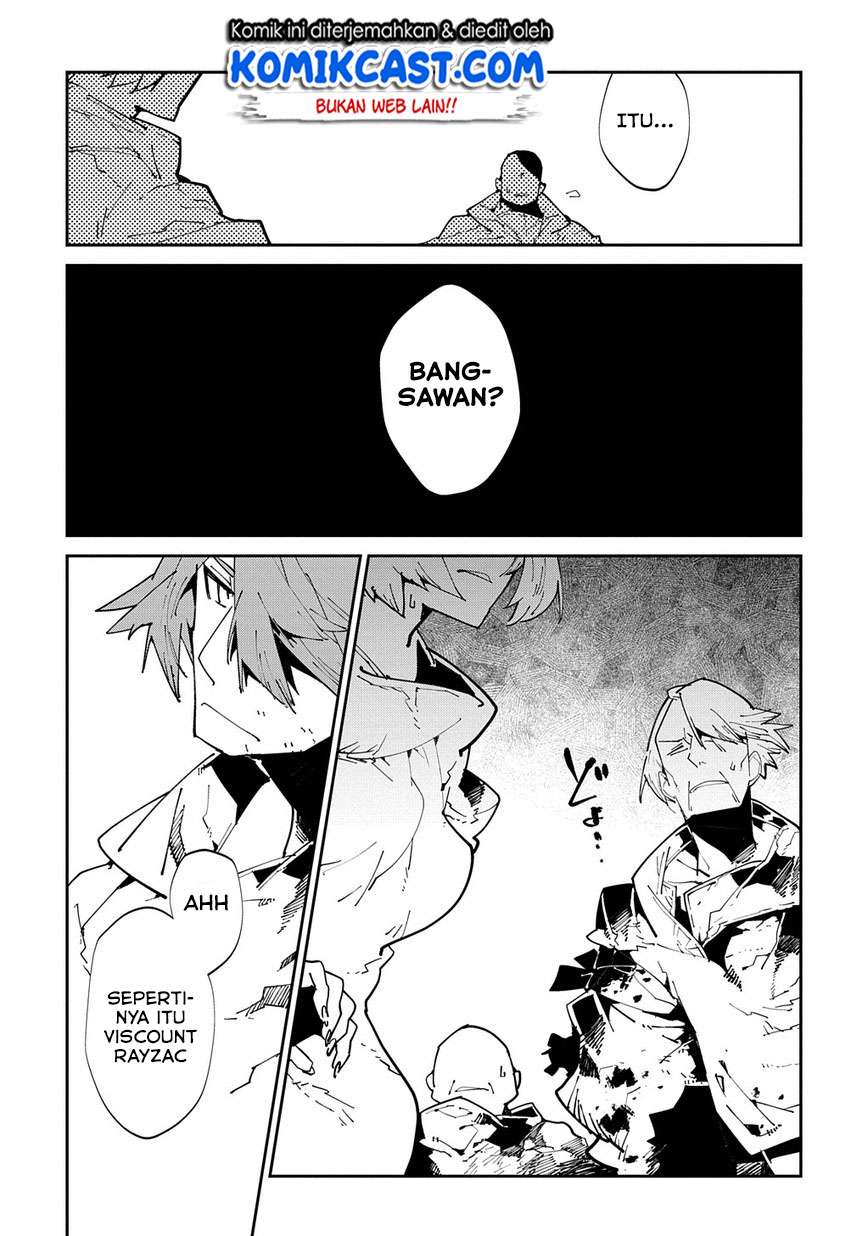 Isekai Tensei no Boukensha Chapter 06 Gambar 14