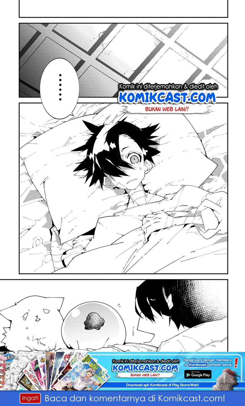 Baca Manga Isekai Tensei no Boukensha Chapter 06 Gambar 2