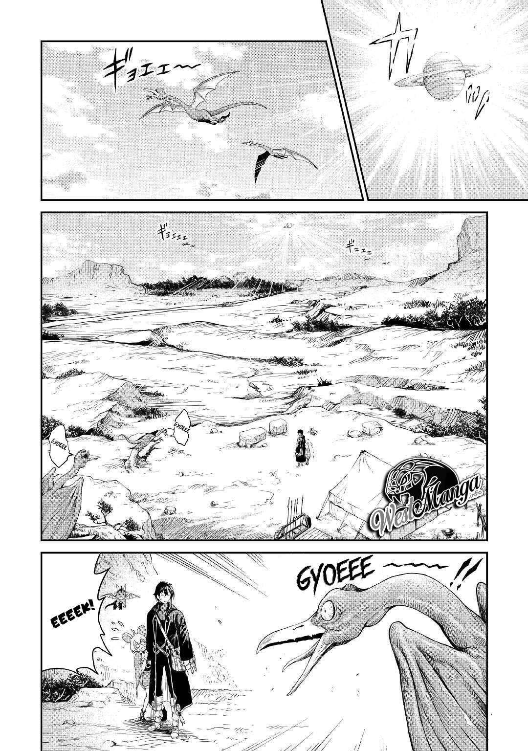 Sozai Saishuka no Isekai Ryokouki Chapter 16 Gambar 12