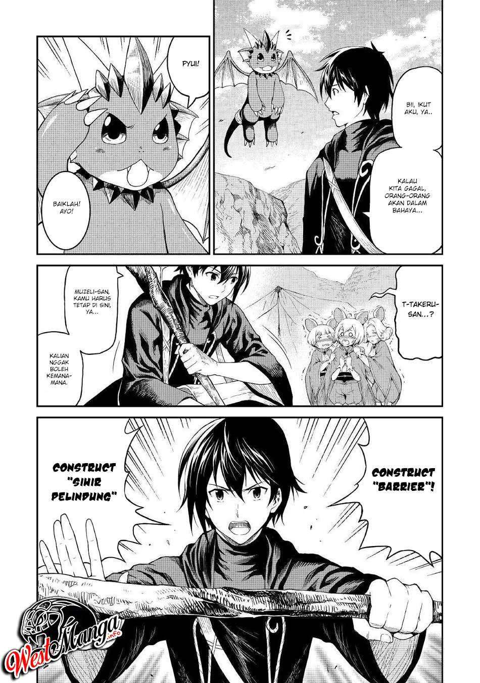 Sozai Saishuka no Isekai Ryokouki Chapter 16 Gambar 28