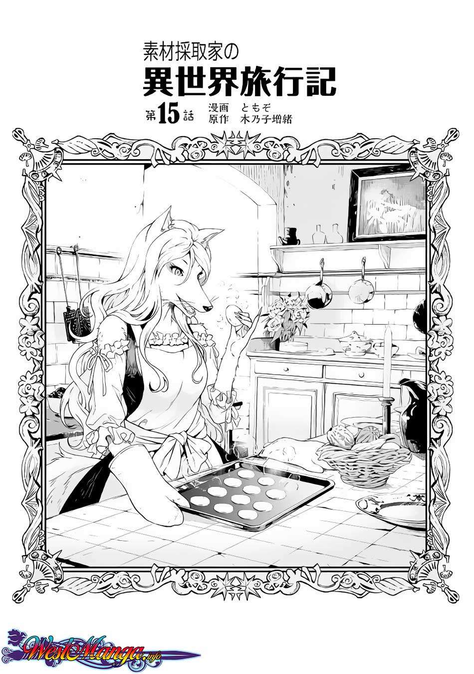Baca Manga Sozai Saishuka no Isekai Ryokouki Chapter 15 Gambar 2