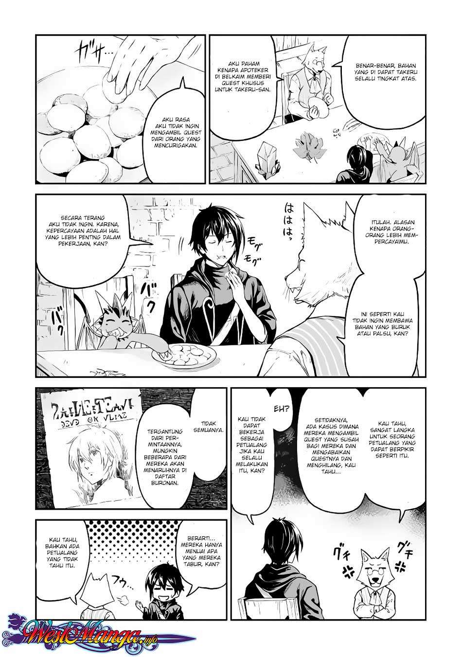 Sozai Saishuka no Isekai Ryokouki Chapter 15 Gambar 22