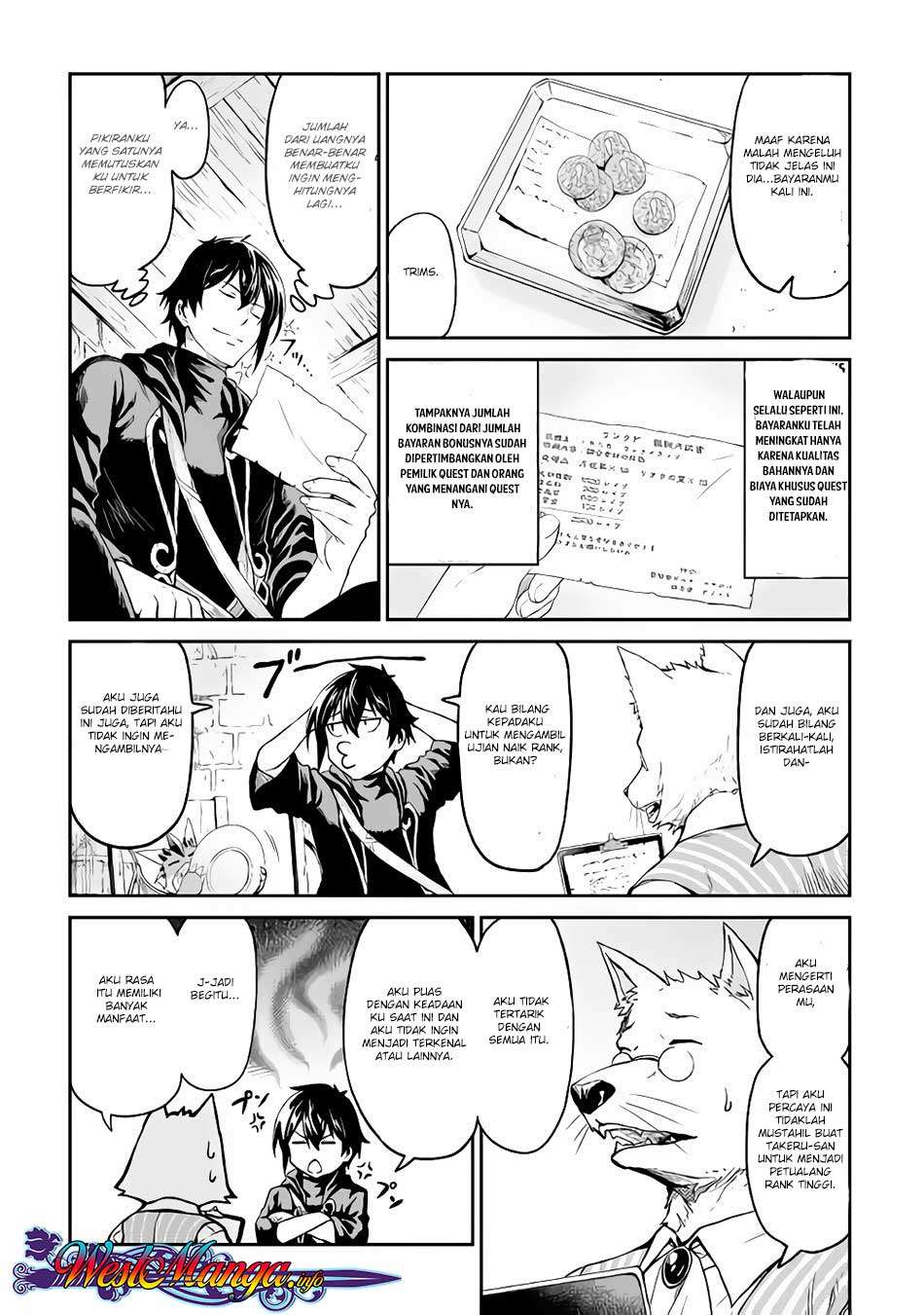 Sozai Saishuka no Isekai Ryokouki Chapter 15 Gambar 23