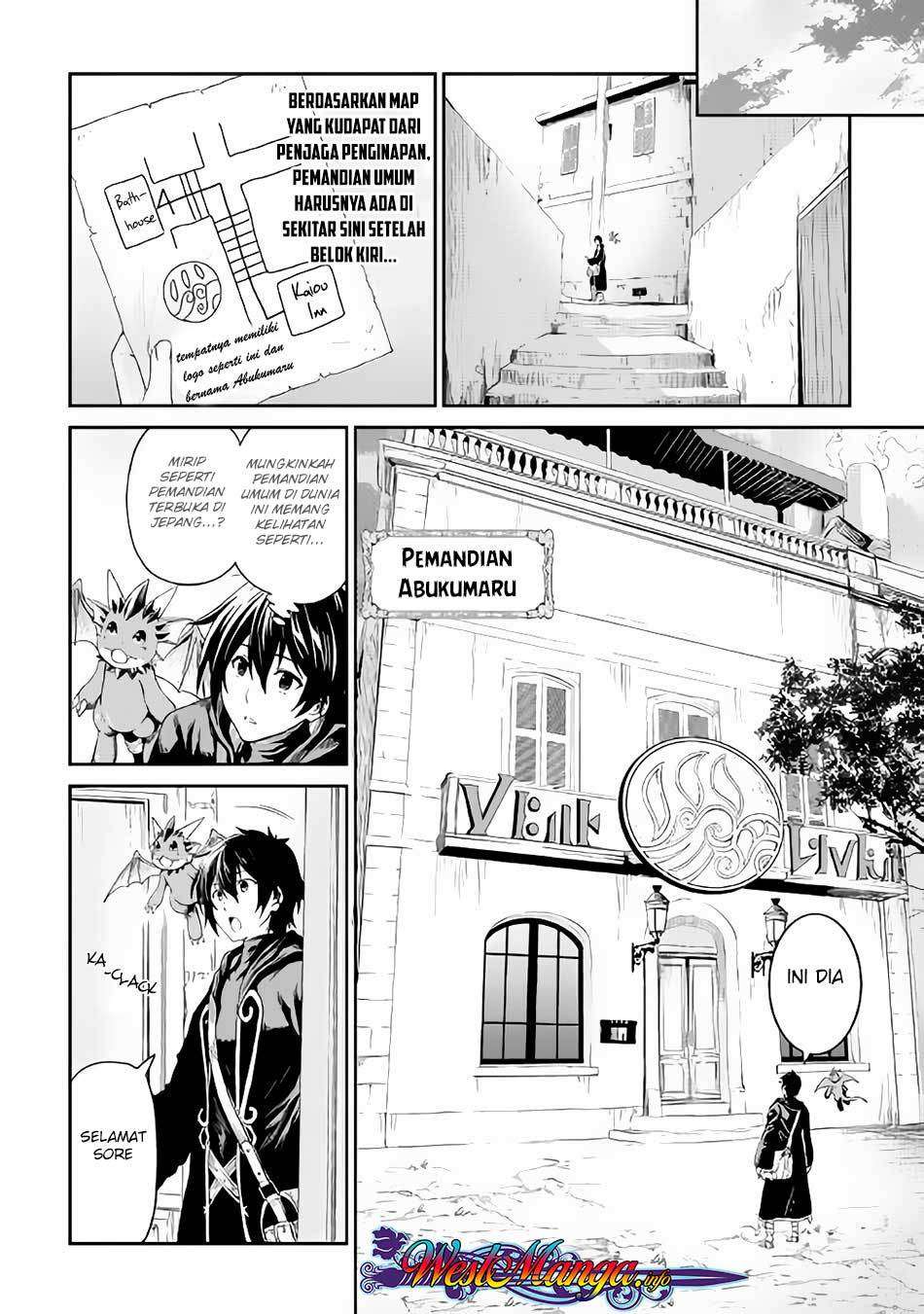Sozai Saishuka no Isekai Ryokouki Chapter 14.2 Gambar 13